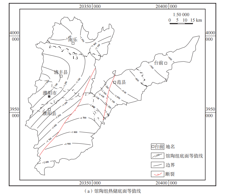 河南省濮陽市中深層地熱地質特征、資源儲量及開發(fā)利用適宜性評價-地大熱能